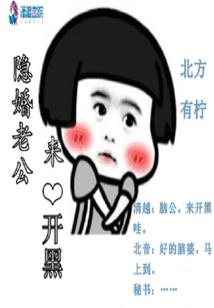 东城桃红