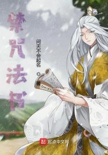 谁是我的英雄