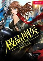 无边远航
