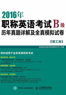 一人之下穿梭万界