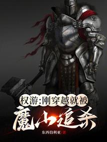 青玉案之风皇引