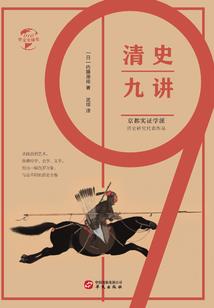 万灵升阶