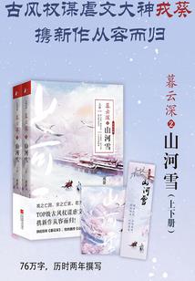 时光十年顾盼流兮