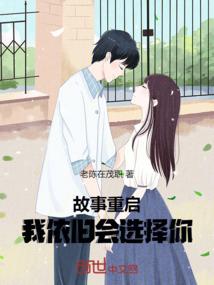 背包姑娘
