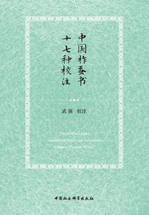 归来：女王拽炸天