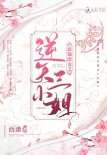 偷光的世界