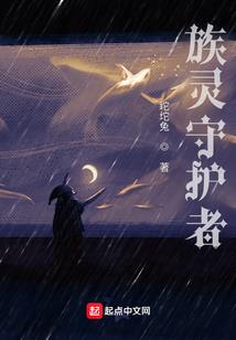 灰色迷途