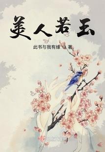 末世之最强法神