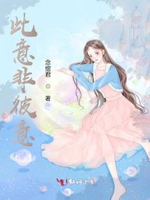 绝品帝霸