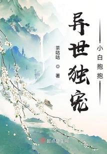 叽里呱啦二次元