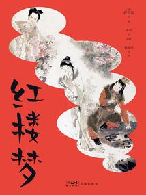 总裁大叔的甜蜜爱情