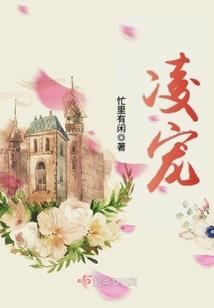 快穿：玛丽苏男神驾到