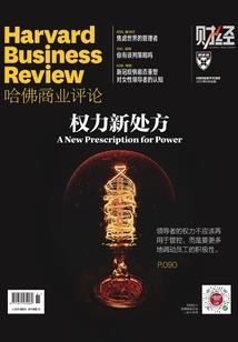 九天仙语