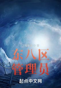 亲爱的你怎么舍得离开