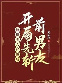 起源纷争