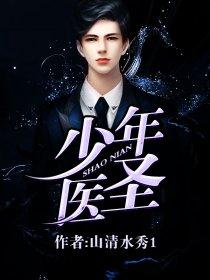 这个导演太不自量力了