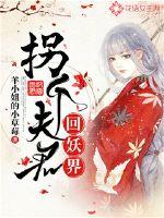 烟花绕指柔