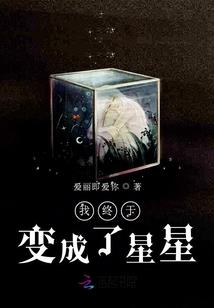 生化危机之迷城
