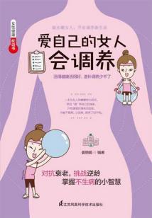 三年青春，三年爱恋