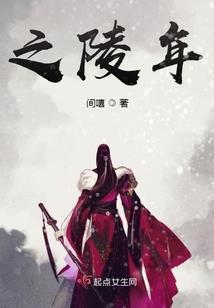 狂霸无敌系统