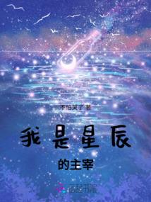 死灵标