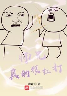 零笙之歌