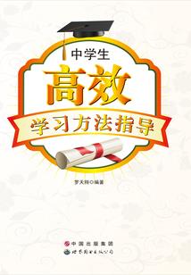 竹乱界