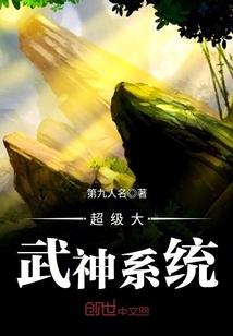 万魄灵君