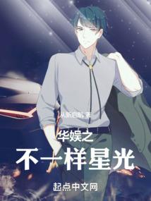 我不要救世啊啊啊