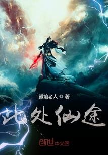 美男后宫