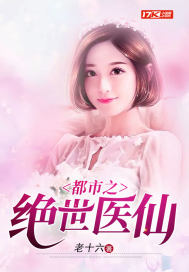 猫的天空之城