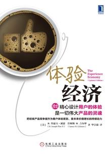 极地大逃杀