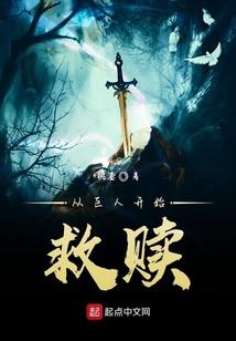 梦临二次元