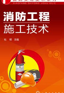 归途陌路
