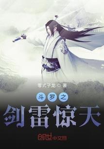 别问