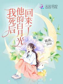 没关系，是猿粪啊