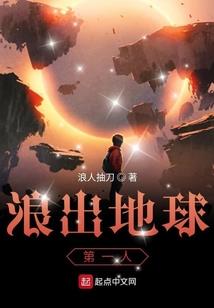 逆袭系统之反派Boss是Bug