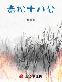 赛尔号之传奇神光