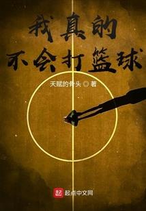 癫狂世界：当恶魔苏醒之时