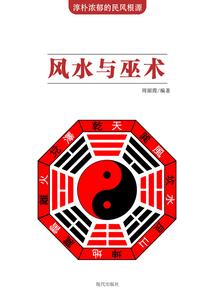 重生之天使也有毒