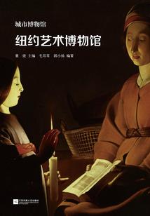 现实碎裂