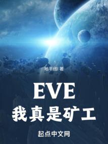 看我归来教你做神