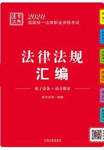 魔法伪装者