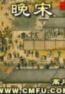 倾城绝宠：姑娘你太冷淡
