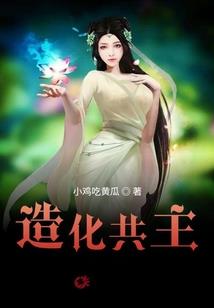 论三国的正确打开方式