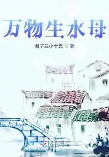 风花雪月的年少
