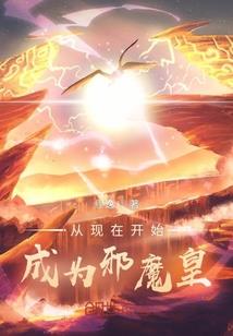 不能斗地主的欢乐系统