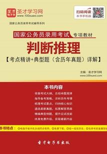 牧苍穹