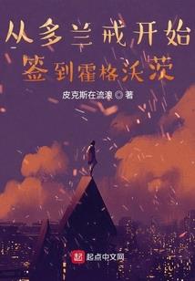 汉巫