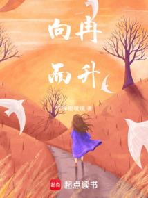 我打得真的是篮球